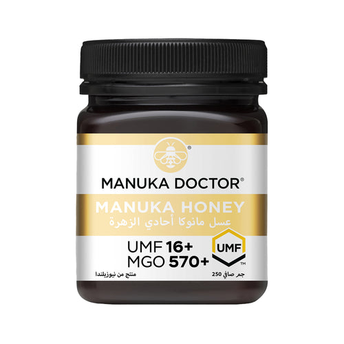 UMF 16+ Manuka Honey Monofloral 250g