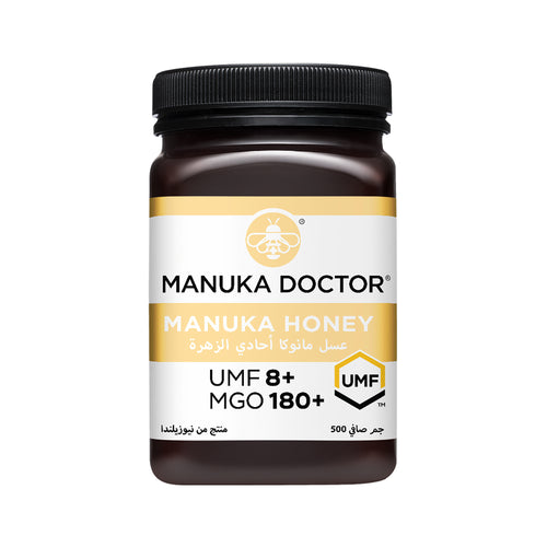 UMF 8+ Monofloral Manuka Honey 500g