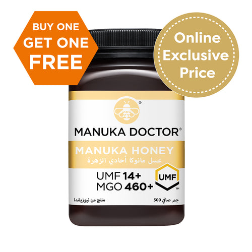 UMF 14+ Monofloral Manuka Honey 500g