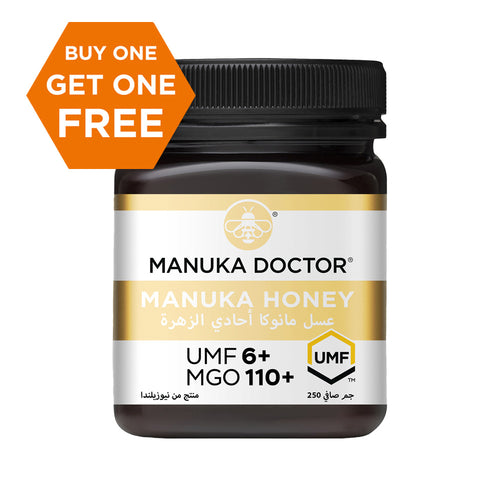 UMF 6+ Manuka Honey Monofloral 250g