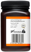 MGO 55+ Manuka Honey 500g