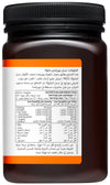 MGO 55+ Manuka Honey 500g