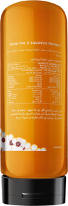 Multifloral Manuka Squeezy Honey 500g