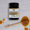 UMF 8+ Monofloral Manuka Honey 500g
