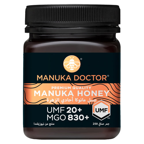 UMF 20+ Manuka Honey Monofloral 250g